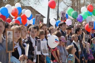 70-летие Великой Победы