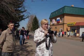 70-летие Великой Победы