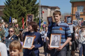 70-летие Великой Победы