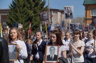 70-летие Великой Победы