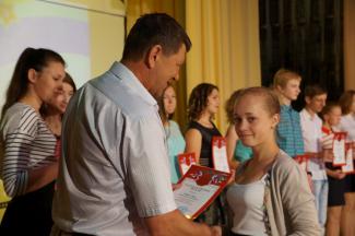 23.06.2016г РДК п.Абан Слёт отличников, медалистов и одаренных детей