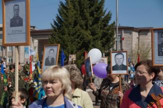 70-летие Великой Победы