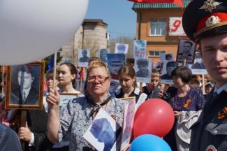 70-летие Великой Победы