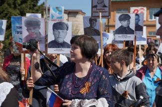 70-летие Великой Победы