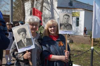 70-летие Великой Победы