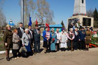 70-летие Великой Победы