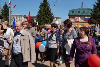 70-летие Великой Победы