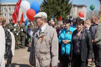 70-летие Великой Победы