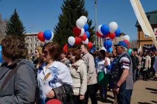 70-летие Великой Победы