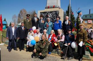 70-летие Великой Победы