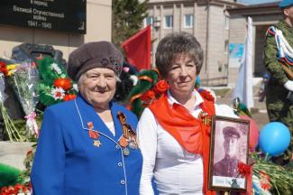 70-летие Великой Победы