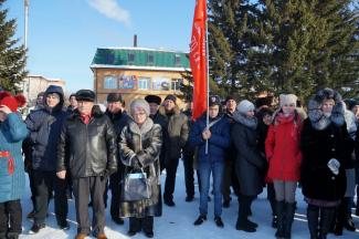 7.11.2016г торжественный митинг п.Абан 