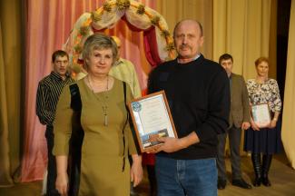 16.12.2016г РДК п.Абан Награждение тружеников сельского хозяйства Абанского района