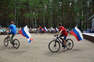 Открытие парка "Горка" п. Абан 11 июня 2018г