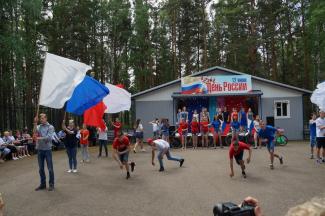 Открытие парка "Горка" п. Абан 11 июня 2018г