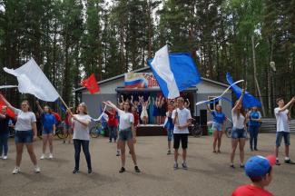 Открытие парка "Горка" п. Абан 11 июня 2018г