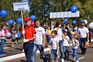 Открытие в поселке Абан стадиона имени Олимпийского чемпиона по греко-римской борьбе А.В. Шумакова 29 августа 2020г